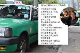 Khám Phá Toyota 4 Chỗ: Sự Lựa Chọn Hoàn Hảo Cho Mọi Chuyến Đi